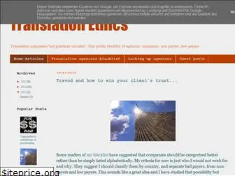 translationethics.blogspot.com