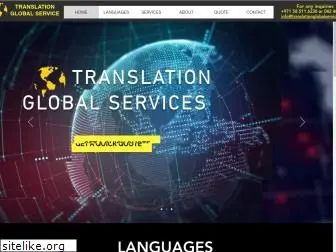 translationglobalservices.com