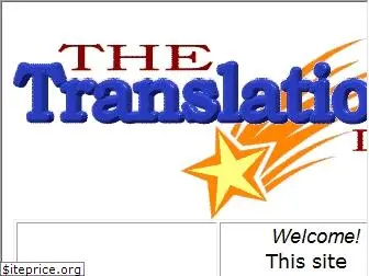 translationguide.com