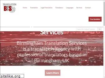 translationinbirmingham.co.uk