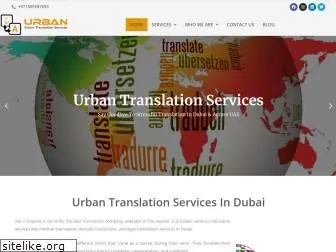 translationindxb.ae