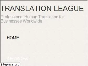 translationleague.com