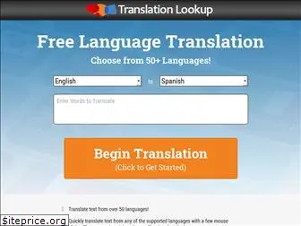 translationlookup.com