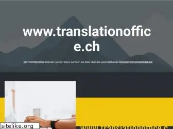 translationoffice.ch