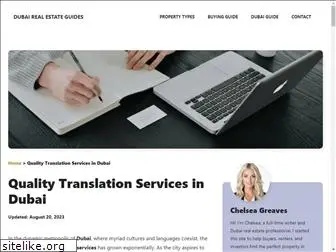 translationservicedubai.com