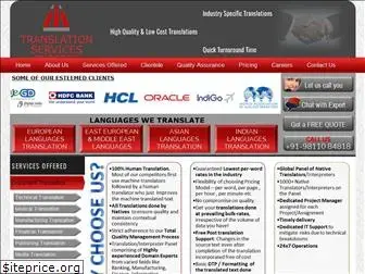 translationservicesexperts.com