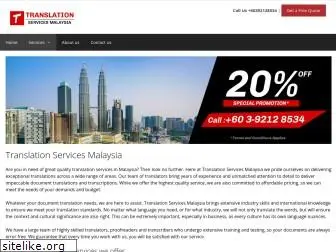 translationservicesmy.com