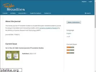 translationstudies.ir