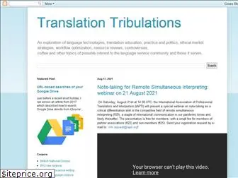 translationtribulations.com