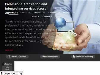 translationz.com.au