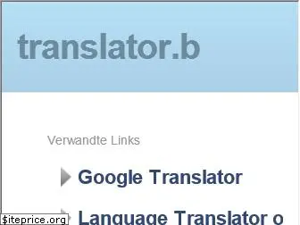 translator.bg