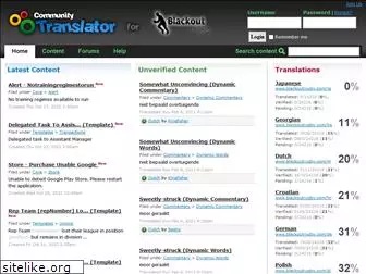 translator.blackoutrugby.com