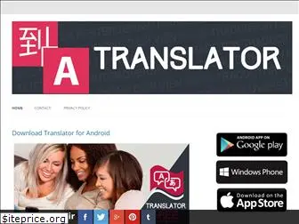 translatorapp.net