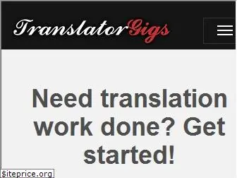 translatorgigs.com