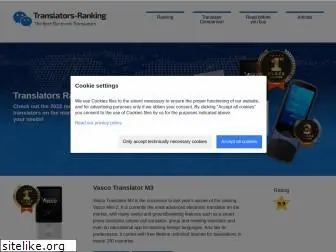 translators-ranking.com