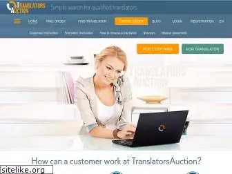 translatorsauction.com