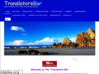 translatorsbar.com