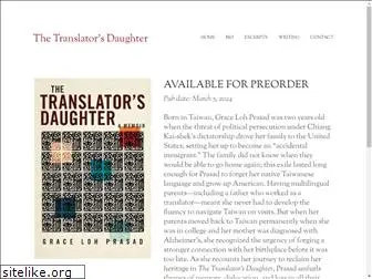 translatorsdaughter.com