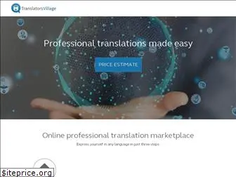 translatorsvillage.com