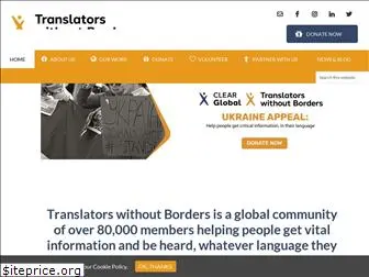 translatorswithoutborders.com
