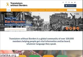 translatorswithoutborders.org