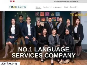 translife-translation.com