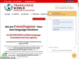 translingoworld.com