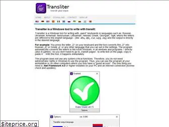 transliter.net