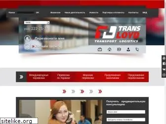 transloyd.com