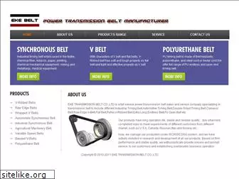 transmission-belt.com