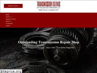 transmissionclinic.com