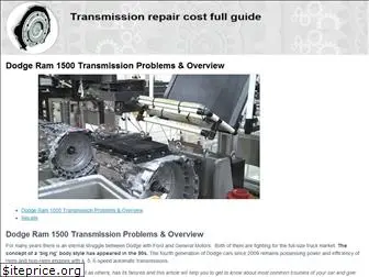 transmissionrepaircost.net