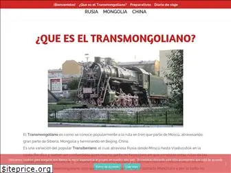 transmongoliano.com