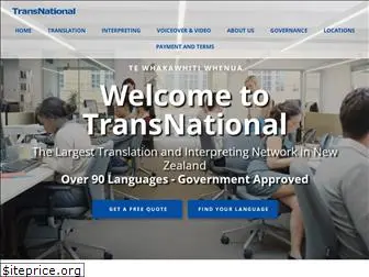 transnational-ltd.co.nz