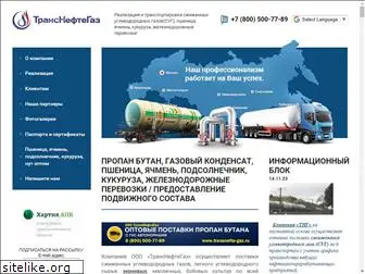 transnefte-gaz.ru