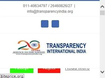 transparencyindia.org