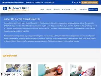 transplanthyderabad.com