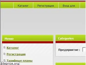 transport-cd.com.ua