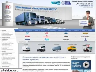 transport-center.ru