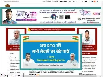 transport.delhi.gov.in