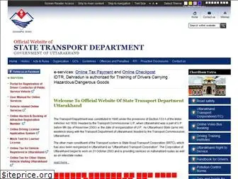 transport.uk.gov.in