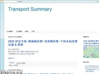 transportsummary.blogspot.com