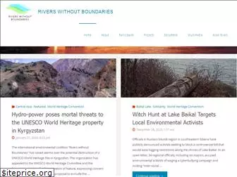 transrivers.org