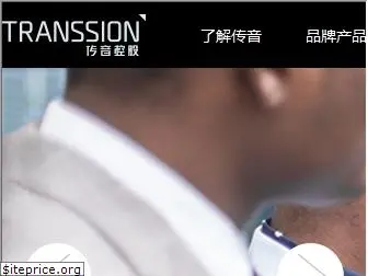 transsion.com