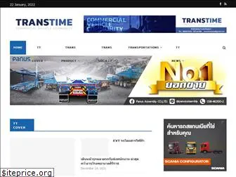 transtimenews.co