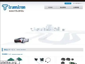 transtron.com