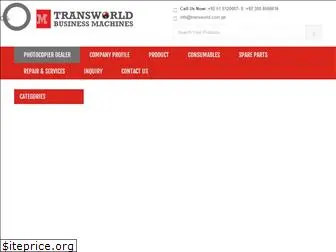 transworld.com.pk