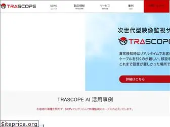 trascope.jp