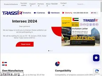 trassir.com