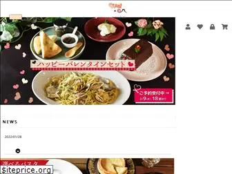 trattoria-ciao.com